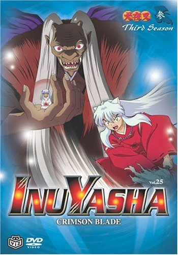 Inu Yasha: V.25 Crimson Blade - Metta Home and Technologies