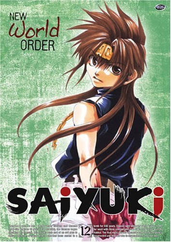 Saiyuki: V.12 New World Order (ep.47-50) - Metta Home and Technologies