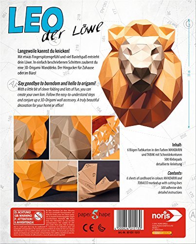 Schipper NOR15130 Papershape-Lion Leo - Metta Home and Technologies